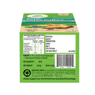 Organic India Tulsi Detox Kahwa Tea Sachet 25